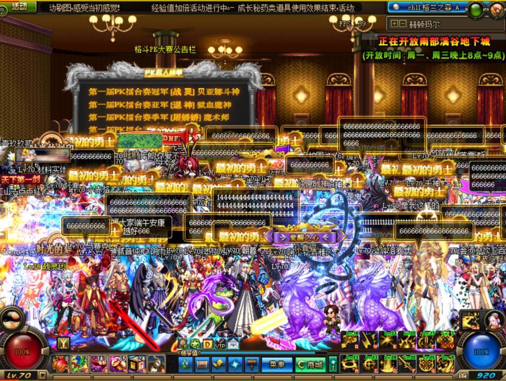 XZ}SJ`FRLOKY~BMCAO@5GUA_tmb.jpg XZ}SJ`FRLOKY~BMCAO@5GUA_tmb.jpg